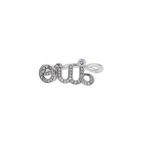 bague oui dior occasion|bague oui occasion.